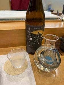 鮨 内藤