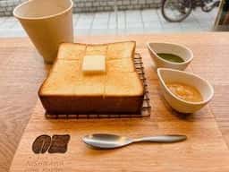 GINZA NISHIKAWA COFFEE 食パンレストラン 蔵前店