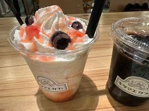キタマエカフェ
