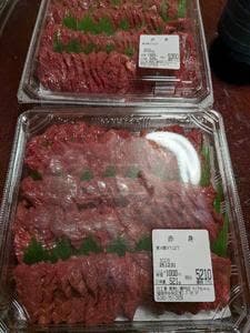馬刺専門店 たけちゃん 港店