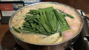 もつ鍋田しゅう 博多店