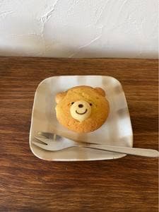 nikopresso