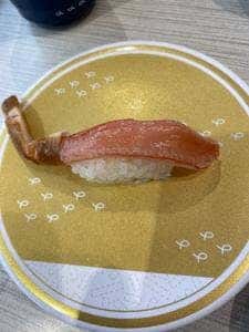 はま寿司 本牧店