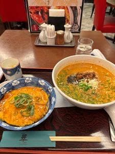 中国料理 翠