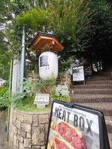 京都きち