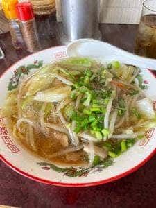 大さ和