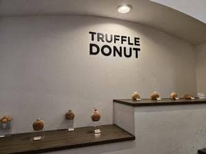 TRUFFLE DONUT 香川高松店