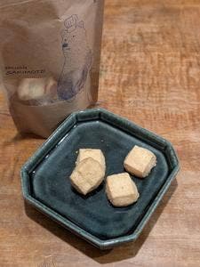 Patisserie SAKIMOTO