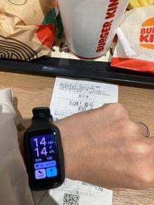 バーガーキング イオンタウン楽々園店