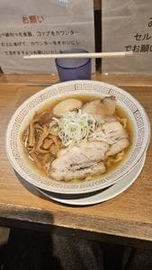 喜多方ラーメン 新じま