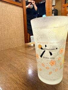 米新
