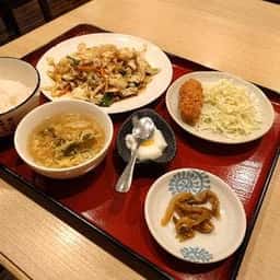 京華苑