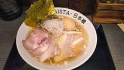 REGISTA 日本橋