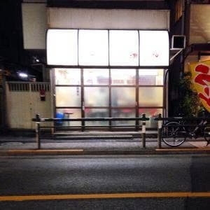 サッポロラーメン狸小路