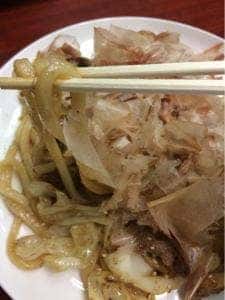 かわせみ