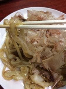 かわせみ