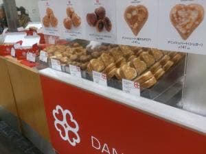 アンデルセン 東急吉祥寺店