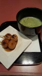 四季