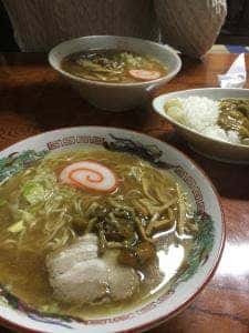 栄屋