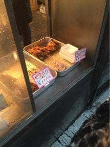 鳥満商店