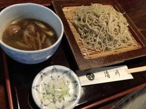 清川