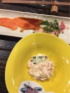 ICHIGOYA