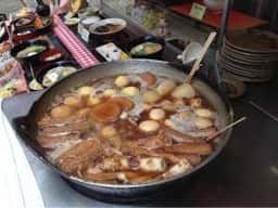 村田屋
