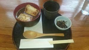 湯の坪庵