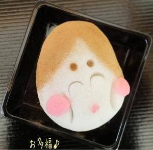 和菓子 村上 小田急町田店