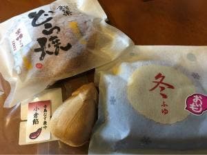 菓子遍路 一哲