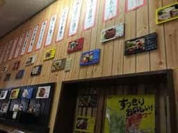 海鮮居酒屋 きざみ