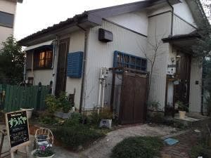 すうぷや
