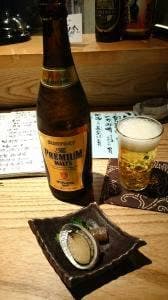 山家
