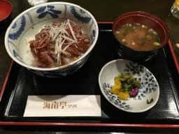 海南亭グリル