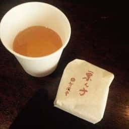 竹風堂 軽井沢駅前店