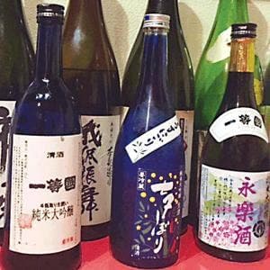 赤ちり亭泉佐野店