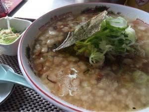 成華