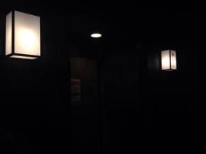 居酒屋かもん