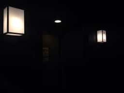 居酒屋かもん