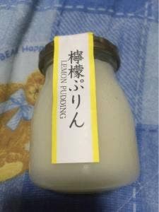 万汐農園
