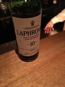 Bar Sona