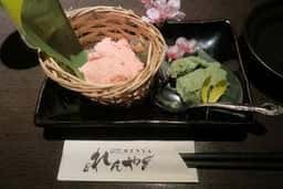 れんや 四谷店