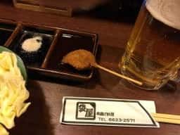 袋屋