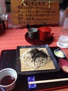 喫茶 萩