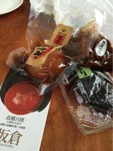 坂倉味噌醤油