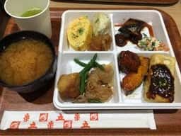 OSOZAi+CAFÉ美濃味匠 津チャム店