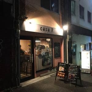 ワインバー カーサアール