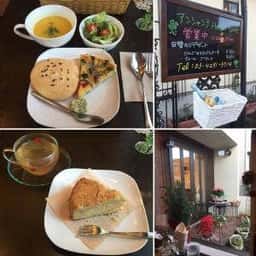 ENCHANTÉ Herbal Café