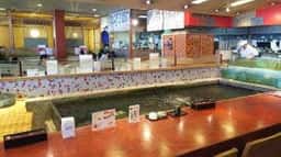 花惣 八木店