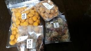 鎌倉まめや CIAL鎌倉店